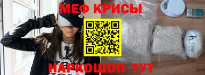 шишки Ставрополь