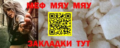 первитин Среднеуральск