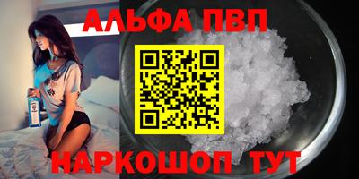 прущая мука Тверь