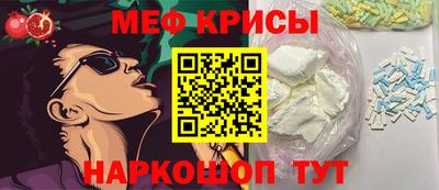 марихуана Старая Купавна