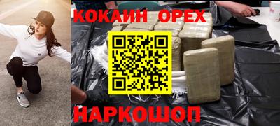 первитин Среднеуральск
