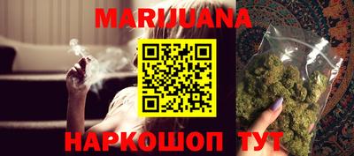 первитин Среднеуральск