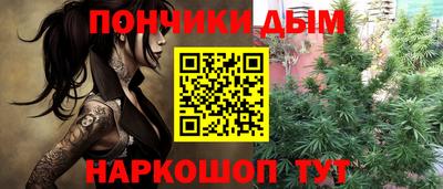 первитин Среднеуральск