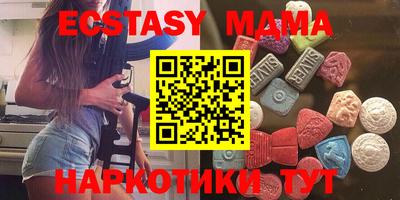 первитин Среднеуральск