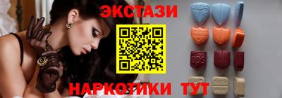первитин Среднеуральск