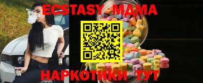 первитин Среднеуральск