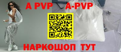 первитин Среднеуральск