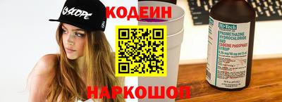 первитин Среднеуральск