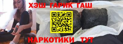 первитин Среднеуральск
