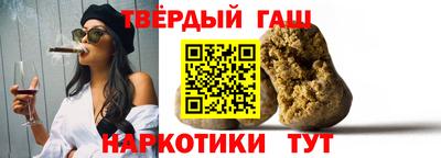 прущая мука Тверь