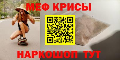 шишки Ставрополь