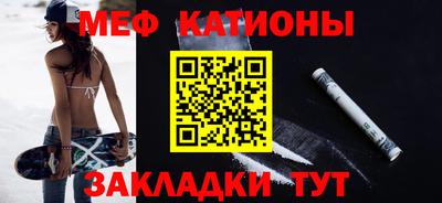 первитин Среднеуральск