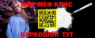 первитин Среднеуральск
